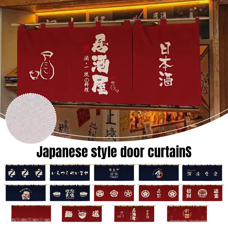 Noren Curtain Doorway - ม่านแนวนอนสไตล์ญี่ปุ่น 1 ชิ้น สำหรับตกแต่งร้านค้า ห้องครัว ฉากกั้นห้อง