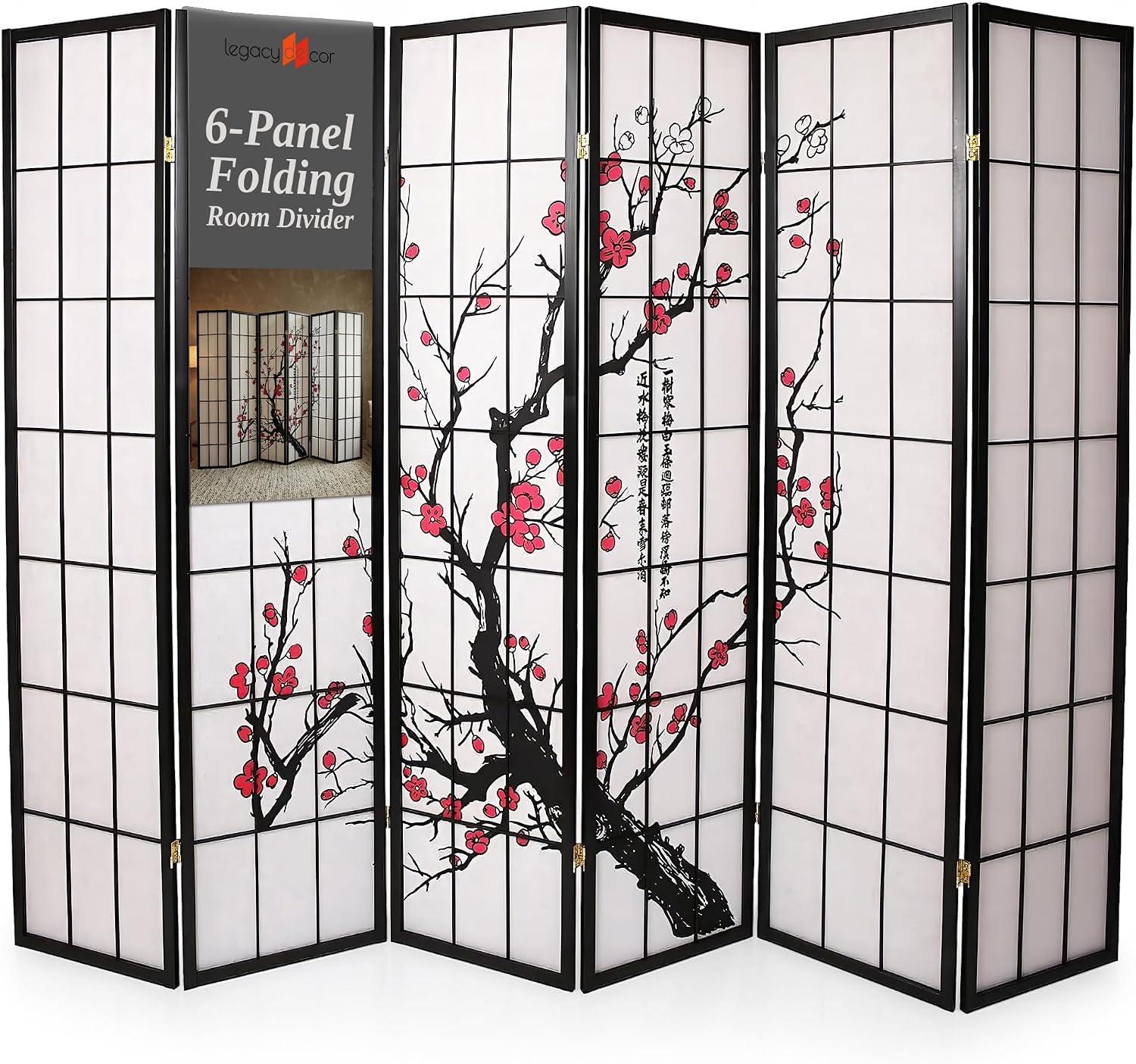 Shoji Screen Divider - ฉากกั้นห้อง 6 บาน สไตล์โชจิ สีดำ สูง