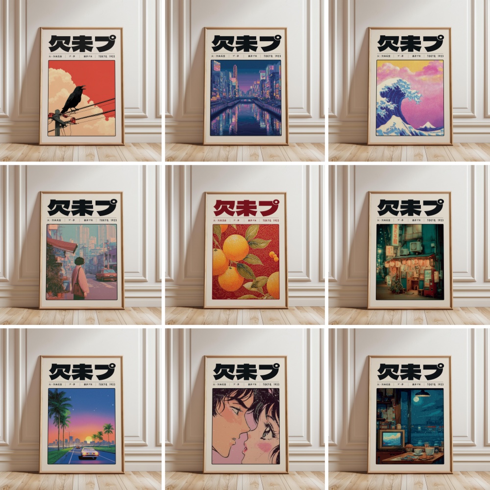 Japanese Tokyo Lifestyle - โปสเตอร์วินเทจสไตล์ญี่ปุ่น โทเกียว 1923 วายทูเค วัฒนธรรมอินดี้ ภาพพิมพ์บนผ้าใบ