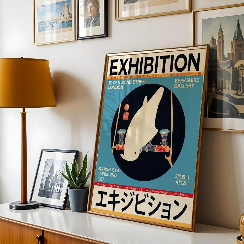 โปสเตอร์ติดผนังนิทรรศการญี่ปุ่ - Japanese Tokyo Lifestyle บทวิจารณ์และราคา