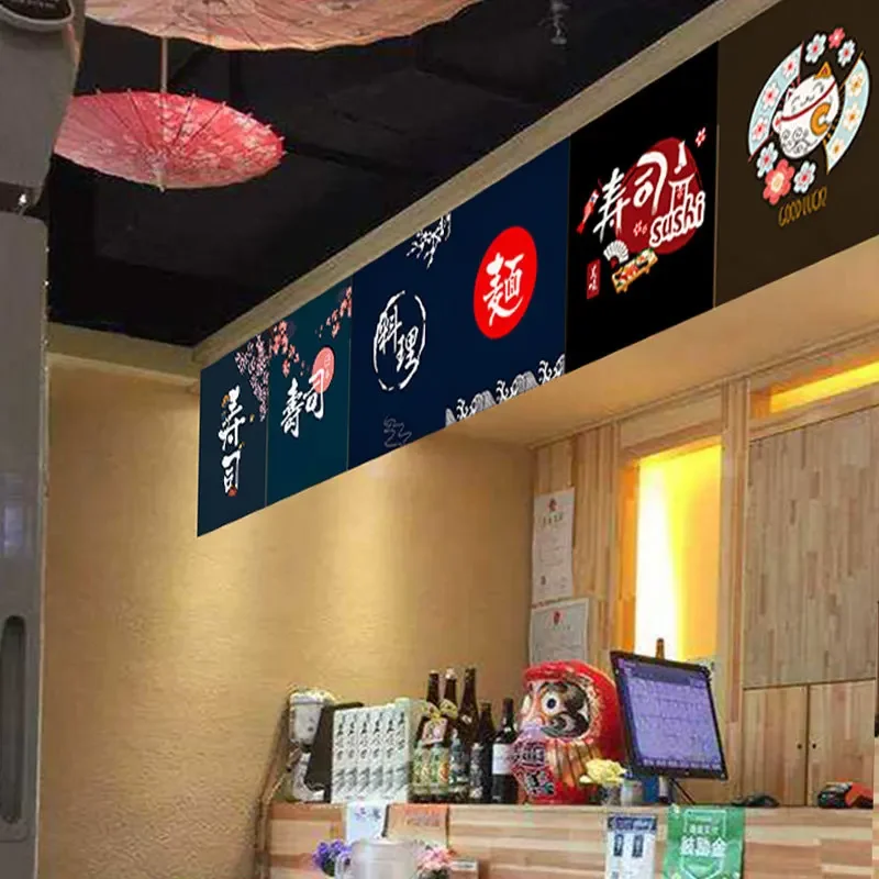 ม่านประตูแบบญี่ปุ่นแขวนรูปธงร้ - Noren Curtain Doorway บทวิจารณ์และราคา