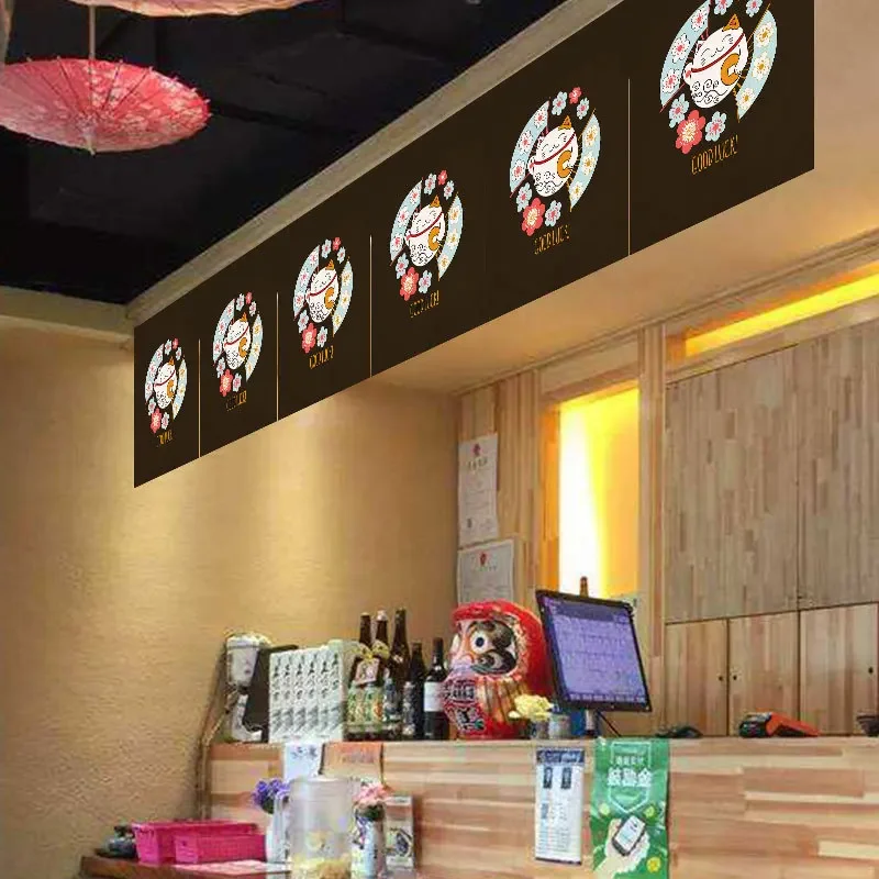 ม่านประตูแบบญี่ปุ่นแขวนรูปธงร้ - Noren Curtain Doorway บทวิจารณ์และราคา