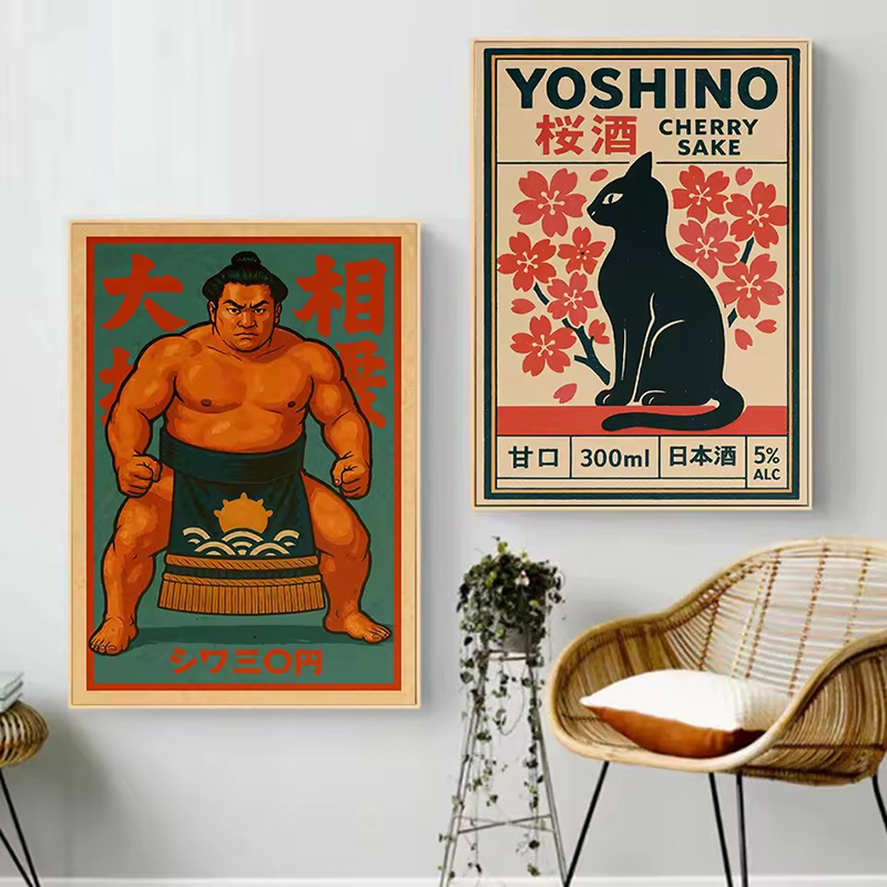 ภาพพิมพ์บนผ้าใบลายศิลปะญี่ปุ่น - Japanese Tokyo Lifestyle บทวิจารณ์และราคา