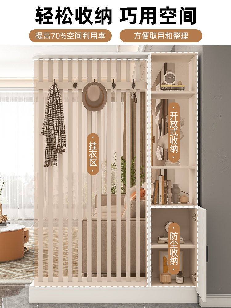 ชั้นวางของในโถงทางเข้า ฉากกั้น - Shoji Screen Divider บทวิจารณ์และราคา
