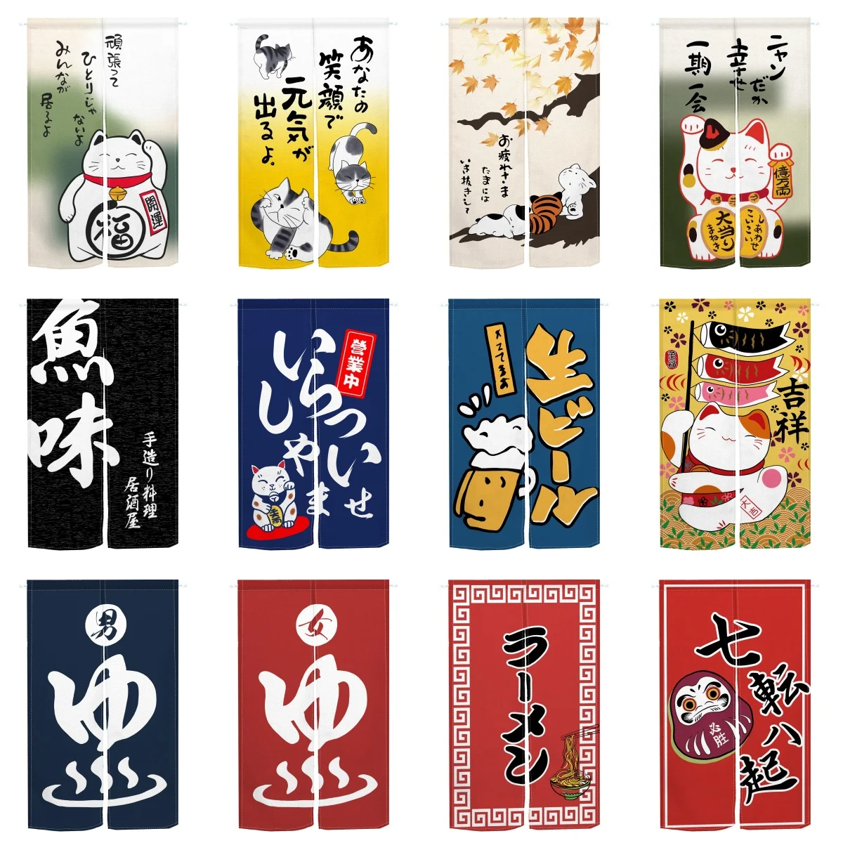 ญี่ปุ่น Noren ม่านประตู Lucky  - Noren Curtain Doorway บทวิจารณ์และราคา