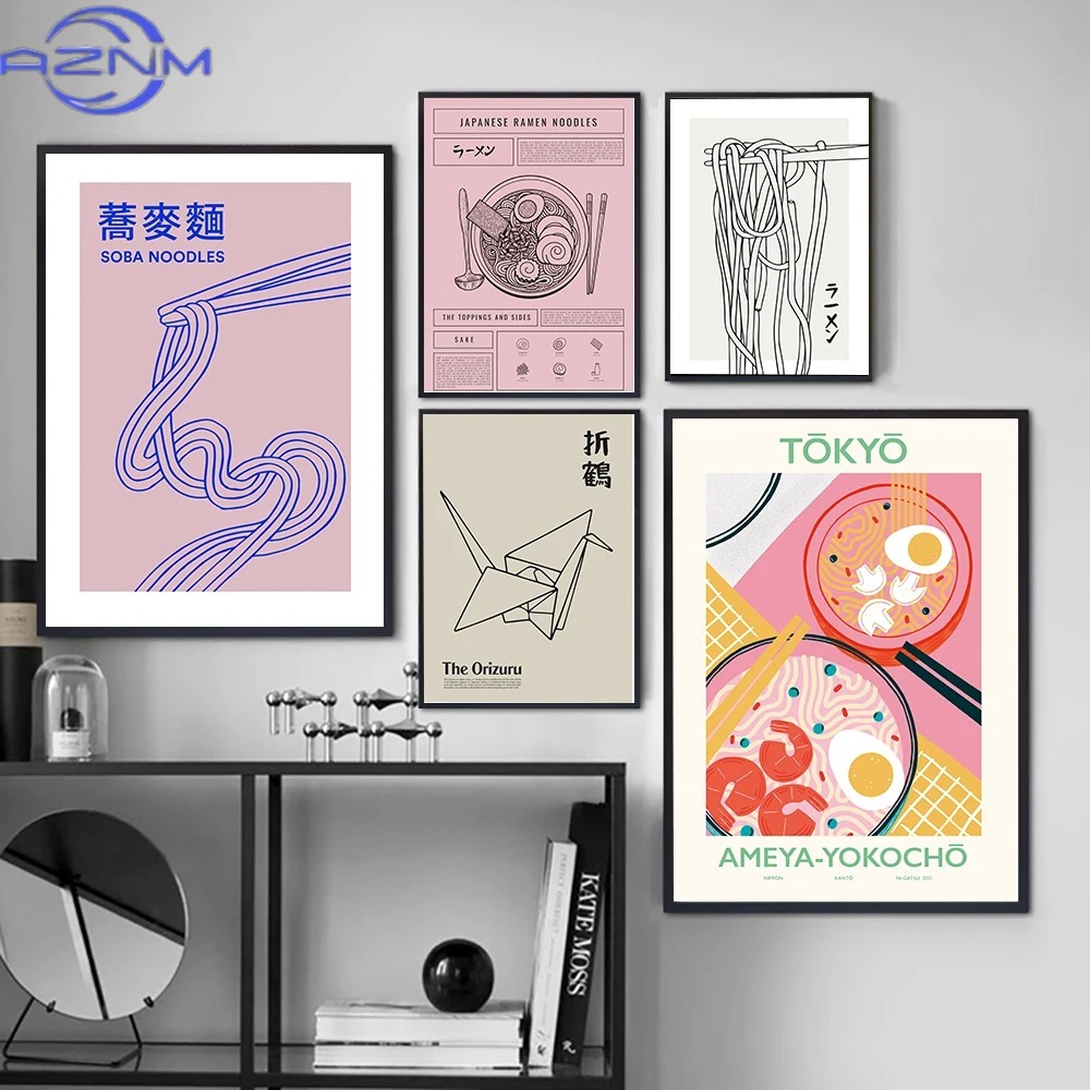 AZNM AZNM โปสเตอร์ครัวญี่ปุ่น  - Japanese Tokyo Lifestyle บทวิจารณ์และราคา