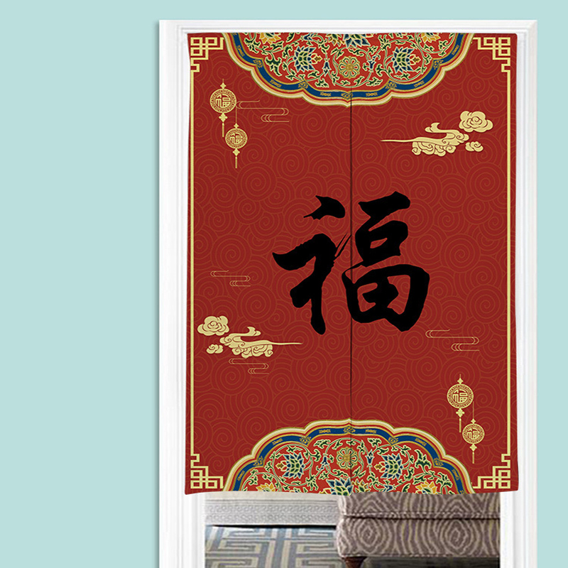 จีน Noren ผ้าม่านประตู Blessin - Noren Curtain Doorway บทวิจารณ์และราคา