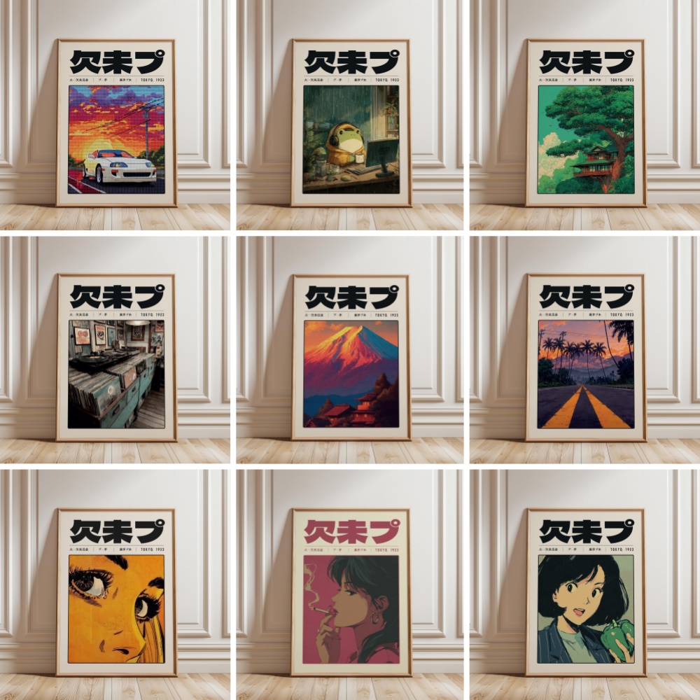 เรโทร โตเกียว เวเปอร์เวฟ ป๊อป  - Japanese Tokyo Lifestyle บทวิจารณ์และราคา