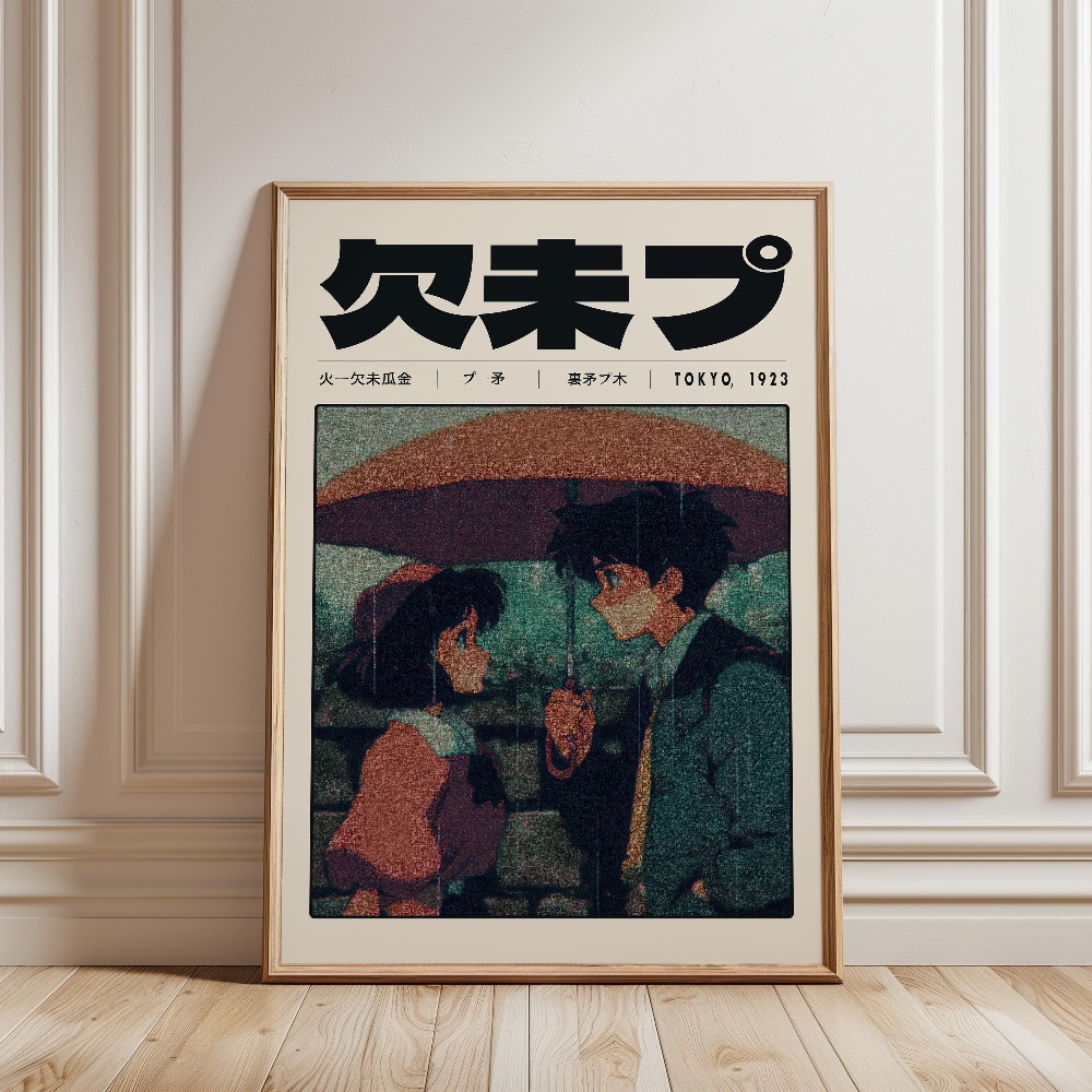 เรโทร โตเกียว เวเปอร์เวฟ ป๊อป  - Japanese Tokyo Lifestyle บทวิจารณ์และราคา